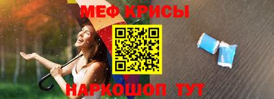 герыч Можайск