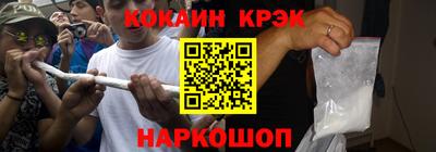 герыч Можайск