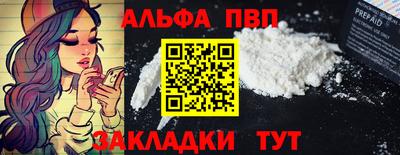 индика Можга