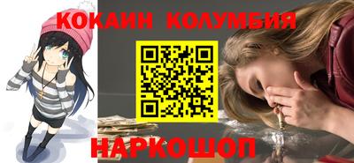 прущие грибы Моздок