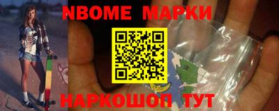 мефедрон мука Ярославль