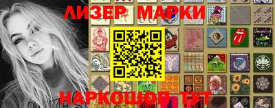 прущие грибы Моздок
