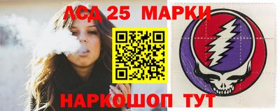 прущие крисы Ярцево