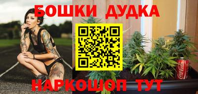 герыч Можайск
