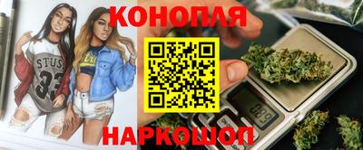 прущие грибы Моздок