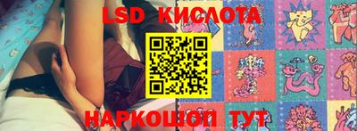 герыч Можайск