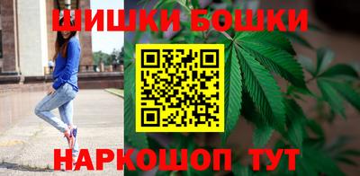 прущие грибы Моздок