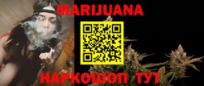герыч Можайск