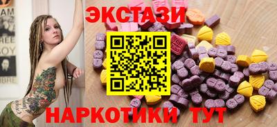 герыч Можайск