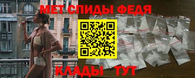 герыч Можайск