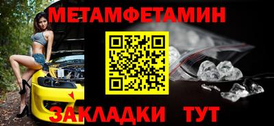индика Можга