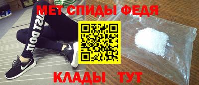прущие грибы Моздок