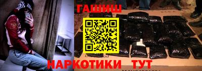 прущая мука Нарткала